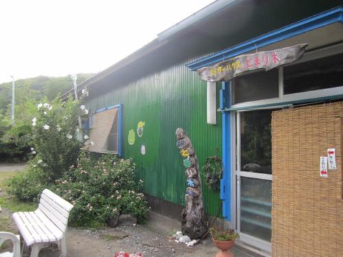 Tomarigi Hotel Yakushima  Exterior foto